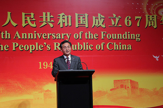 中國(guó)駐阿德萊德總領(lǐng)事饒宏偉致辭(董安琪