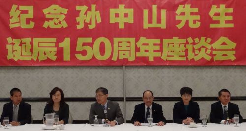 南加州僑團(tuán)代表一致表示要完成孫中山統(tǒng)一中國(guó)的大業(yè)。(美國(guó)《僑報(bào)》/高睿