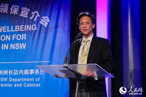 中國駐悉尼總領(lǐng)事顧小杰在宣介會上致辭(攝影