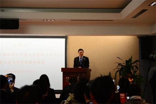 薛冰總領事致辭