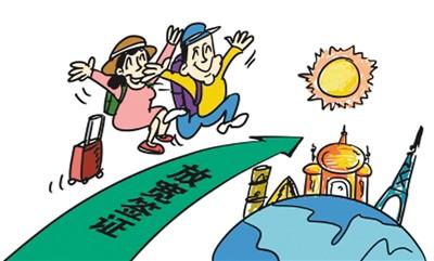 中國(guó)僑網(wǎng)漫畫作者 麗 雅