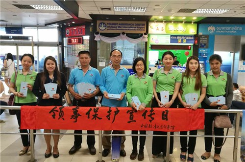 中國(guó)僑網(wǎng)