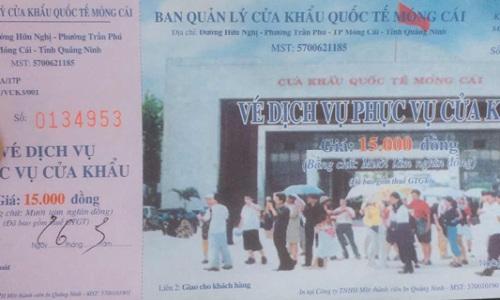 中國(guó)僑網(wǎng)