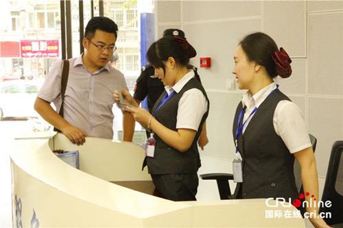 中國僑網(wǎng)出入境管理支隊導(dǎo)辦臺