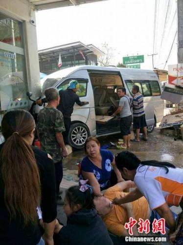 中國(guó)僑網(wǎng)事故現(xiàn)場(chǎng)。中國(guó)駐清邁總領(lǐng)館供圖