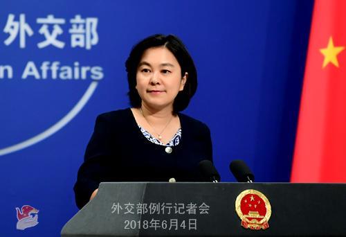 中國(guó)僑網(wǎng)