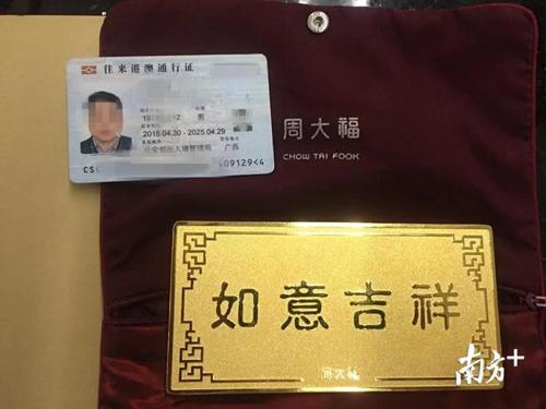 中國(guó)僑網(wǎng)