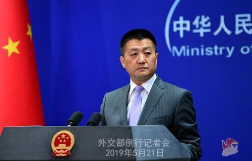 中國(guó)僑網(wǎng)