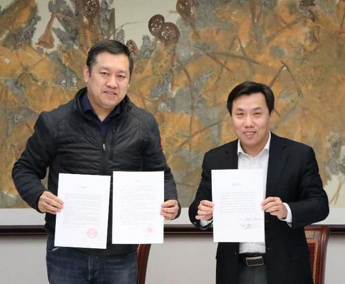 中國(guó)僑網(wǎng)(中國(guó)駐冰島大使館網(wǎng)站圖片)