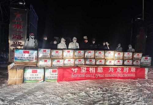 中國僑網(wǎng)(中國駐吉爾吉斯斯坦大使館網(wǎng)站圖)