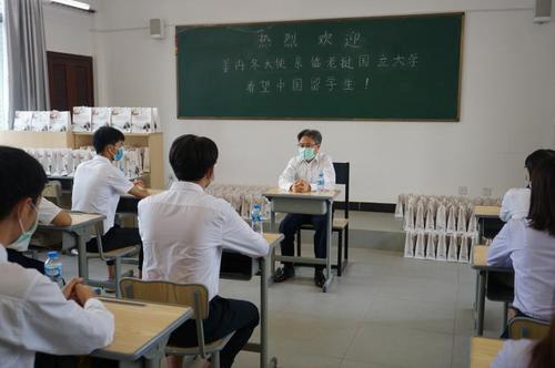 中國僑網(wǎng)圖片來源:中國駐老撾大使館網(wǎng)站