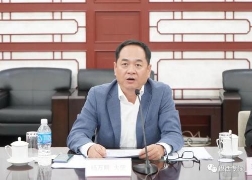 中國(guó)僑網(wǎng)圖片來(lái)源:中國(guó)駐巴西大使館微信公眾號(hào)