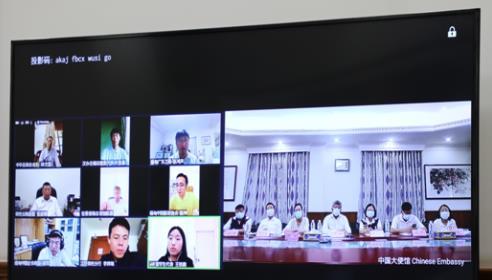 中國(guó)僑網(wǎng)圖片來(lái)源:中國(guó)駐緬甸大使館網(wǎng)站