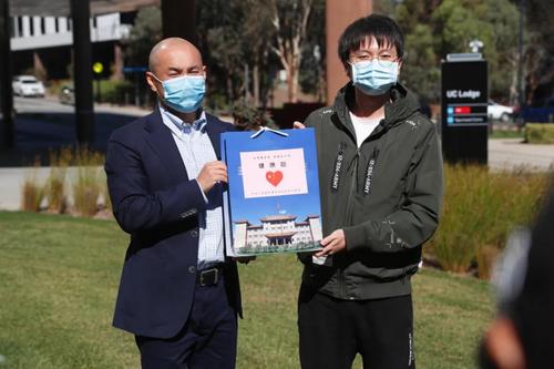 中國僑網(wǎng)圖片來源:中國駐澳大利亞大使館網(wǎng)站