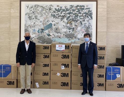 中國僑網(wǎng)(中國駐特立尼達和多巴哥大使館網(wǎng)站圖片)