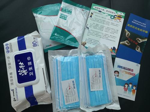 中國僑網(wǎng)(中國駐珀斯總領(lǐng)事館網(wǎng)站圖片)