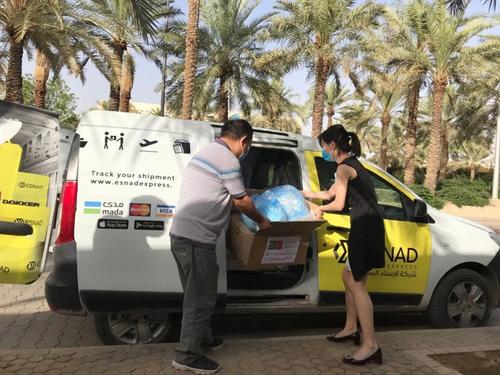 中國(guó)僑網(wǎng)(中國(guó)駐沙特大使館微信公眾號(hào)圖片)