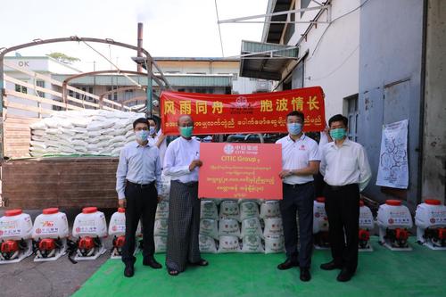 中國僑網(wǎng)(中國駐緬甸大使館網(wǎng)站圖片)