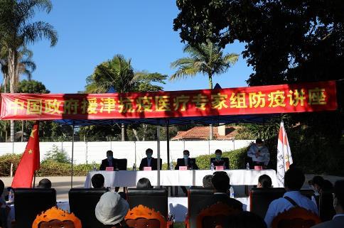 中國僑網圖片來源:中國駐津巴布韋大使館網站