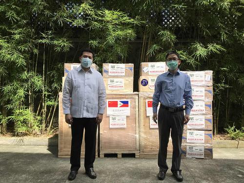 中國(guó)僑網(wǎng)(中國(guó)駐菲律賓大使館網(wǎng)站)