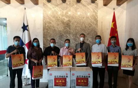 中國僑網(wǎng)(圖片來源:中國駐巴拿馬共和國大使館網(wǎng)站)