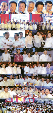 (菲律賓《商報(bào)》)