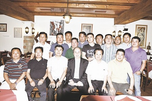 (意大利歐華傳媒網(wǎng))