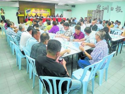 彭亨華團(tuán)聯(lián)合會(huì)召開年度選舉大會(huì),獲得各代表踴躍出席。(馬來西亞《星洲日?qǐng)?bào)》)