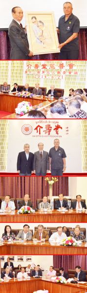 (泰國《京華中原聯(lián)合日?qǐng)?bào)》)