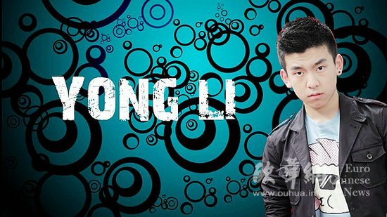 西班牙電視五臺(tái)邀請(qǐng)中國小伙子Li