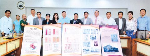 (菲律賓《商報》)