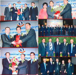 (泰國《京華中原聯(lián)合日報》)