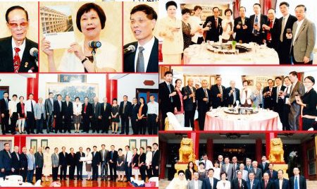 (泰國(guó)《京華中原聯(lián)合日?qǐng)?bào)》)