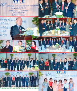 (泰國《京華中原聯(lián)合日報》)