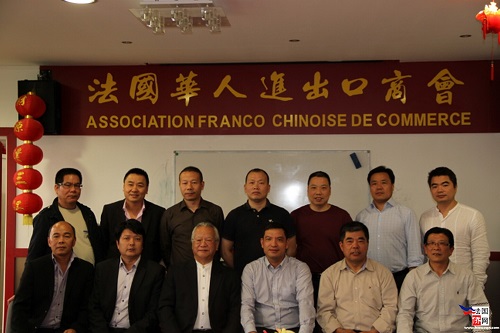 (法國(guó)僑網(wǎng))