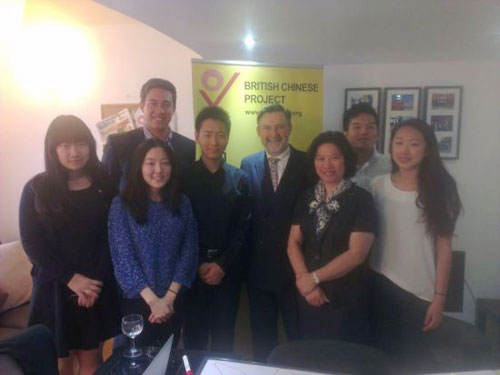 (英國(guó)《華商報(bào)》)