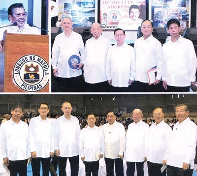 (菲律賓《商報(bào)》)