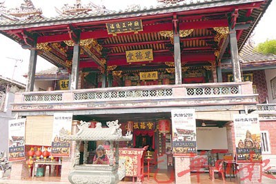 檳城建德堂是海外百多個(gè)分堂的總堂。(馬來西亞《光華日報(bào)》)