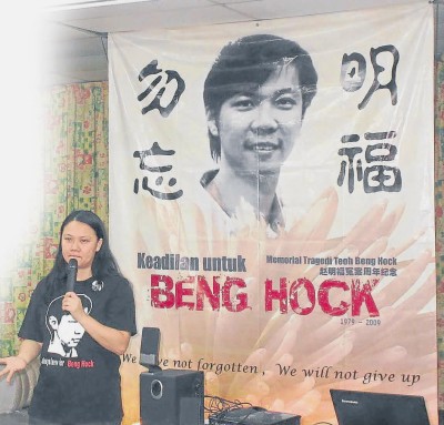 趙麗蘭敘述追求公道的斗爭史。(馬來西亞《南洋商報》)