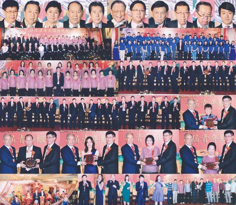 (菲律賓《商報》)