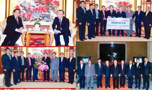 (泰國(guó)《京華中原聯(lián)合日?qǐng)?bào)》)