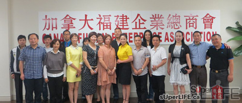 中國(guó)僑網(wǎng)