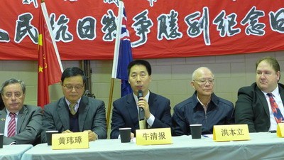 中國(guó)僑網(wǎng)