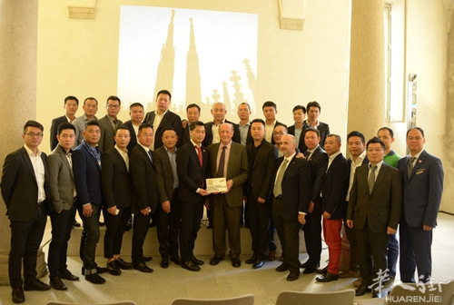 (歐洲《華人街》網(wǎng))