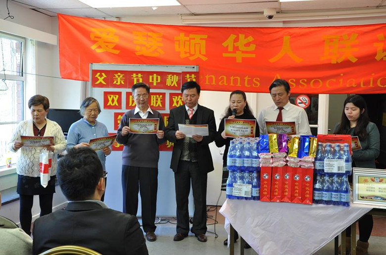 (《大洋日報》)