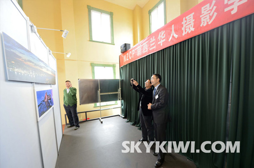 中國僑網(wǎng)(新西蘭天維網(wǎng))