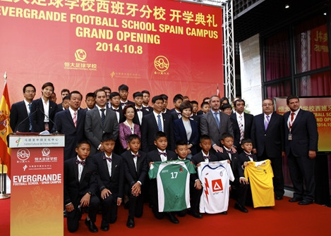 中國(guó)僑網(wǎng)