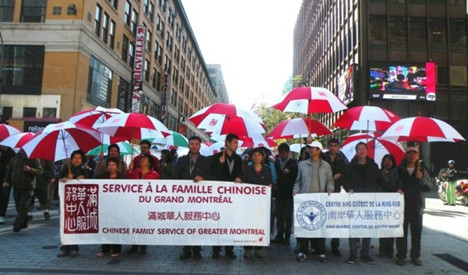 中國僑網(wǎng)(加拿大《華僑時報》)