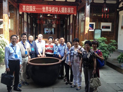 中國(guó)僑網(wǎng)