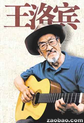 中國僑網(wǎng)(網(wǎng)絡(luò)照片)